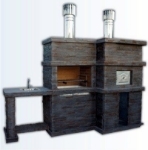 Picture of Stone Barbecue With Pizza Oven PR4740F